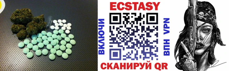 ЭКСТАЗИ бентли  Артём 