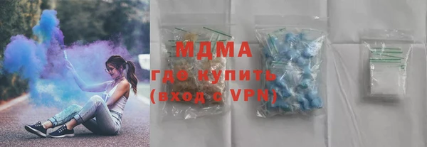 герыч Богданович