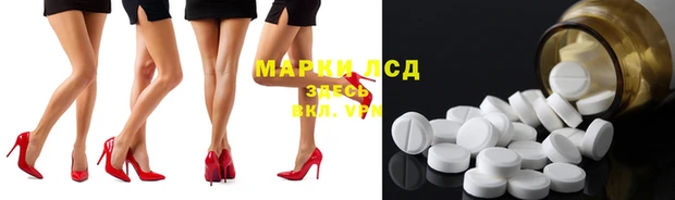 mdma Бородино