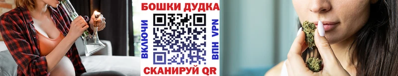 Марихуана AK-47 Артём