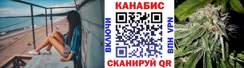 Каннабис MAZAR  наркошоп  Артём 